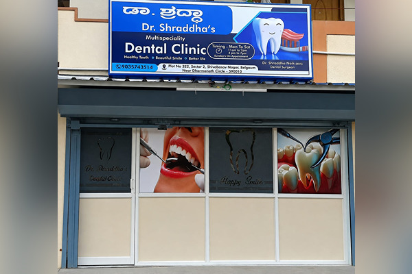 dr-shraddha-naik-dentist-belgaum.jpg